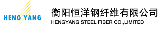 Hengyang Steel Fiber Co.,Limited